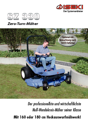 Косачки за трева и градински трактори Iseki SZ 330