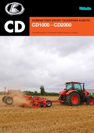 Цинкова дискова брана Kubota CD2400F