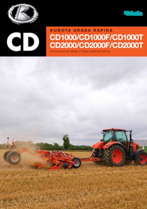 Цинкова дискова брана Kubota CD2500T