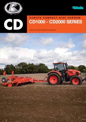 Цинкова дискова брана Kubota CD2500