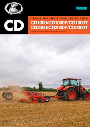 Цинкова дискова брана Kubota CD2400F