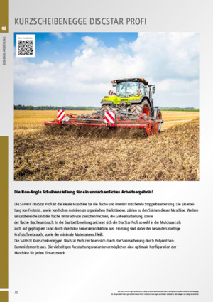 Цинкова дискова брана Saphir DiscStar 305 Profi