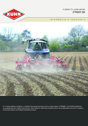 Култиватори Kuhn Striger 300M