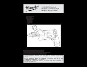 Бормашини и винтоверти Milwaukee 0233-20