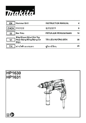 Бормашини и винтоверти Makita HP1630