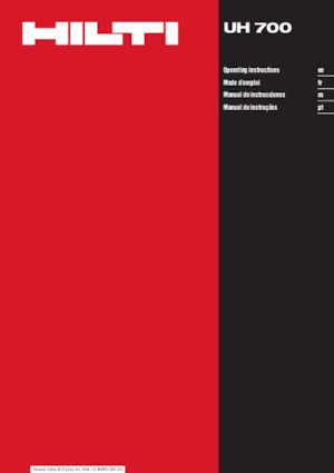 Бормашини и винтоверти Hilti UH 700