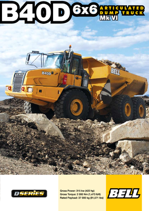 Съчленени самосвали Bell B 40 D