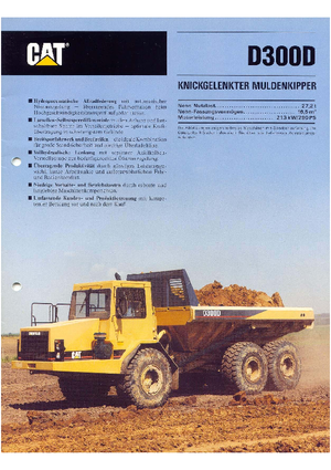 Съчленени самосвали Caterpillar D 300 D
