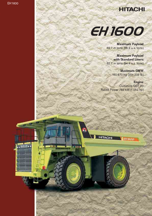 Камиони-самосвали Hitachi EH 1600
