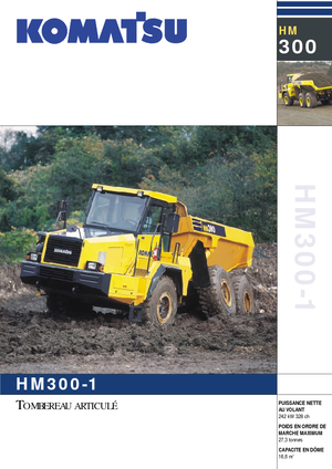 Съчленени самосвали Komatsu HM300-1