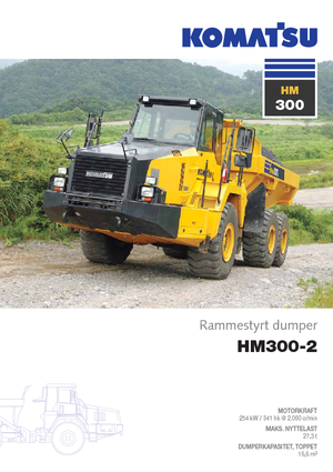 Съчленени самосвали Komatsu HM300-2