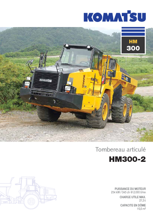 Съчленени самосвали Komatsu HM300-2