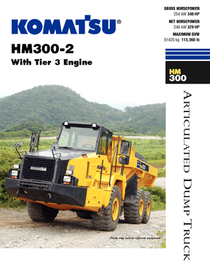 Съчленени самосвали Komatsu HM300-2