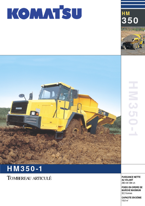 Съчленени самосвали Komatsu HM350-1