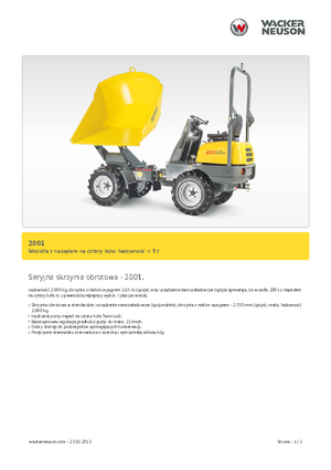 Колесни самосвали Neuson 2001
