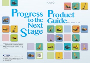 Самосвали на вериги Kato IC55