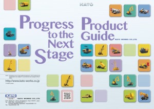 Самосвали на вериги Kato IC75-2