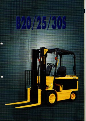Челни вилични електрокари Doosan B 20 S
