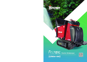 Електрически верижни самосвали Hinowa HS701E