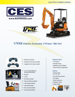 Електрически верижни багери Kato 17VXE