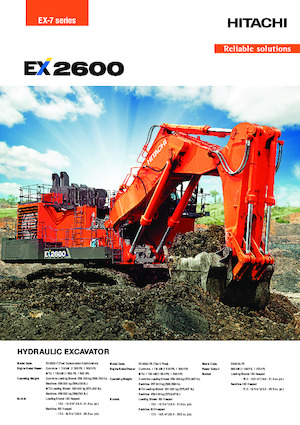 Електрически верижни багери Hitachi EX2600-7E