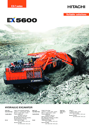 Електрически верижни багери Hitachi EX5600-7E