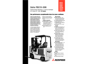 Челни вилични електрокари Mitsubishi FBC 25 N