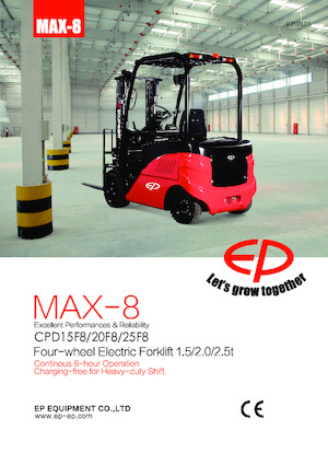 Челни вилични електрокари EP CPD15F8