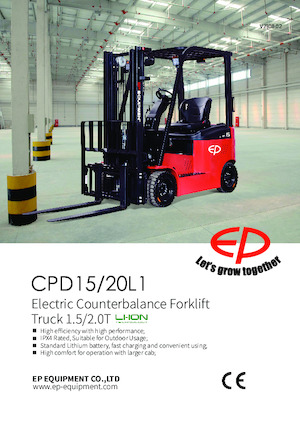 Челни вилични електрокари EP CPD15L1