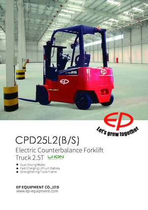 Челни вилични електрокари EP CPD25L2S