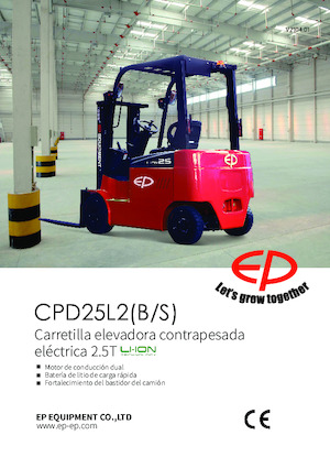 Челни вилични електрокари EP CPD25L2S