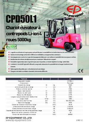 Челни вилични електрокари EP CPD50L1