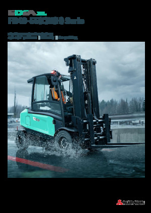 Челни вилични електрокари Mitsubishi FB40N  