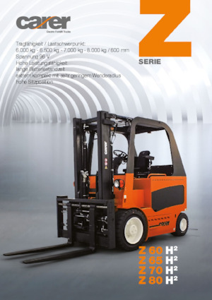 Челни вилични електрокари Carer Z 70 H²