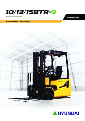 Челни вилични електрокари Hyundai 10 BTR-9