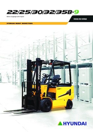 Челни вилични електрокари Hyundai 32B-9