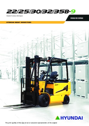 Челни вилични електрокари Hyundai 32B-9