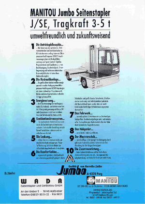 Високоповдигачи с висока проходимост Jumbo J/SE 50