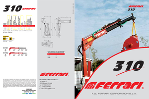 Електрични товарни кранове Ferrari® 310 A1 E 