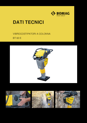 Електрически вибротрамбовки Bomag BT 60 E 