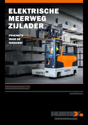 Електрически странични товарачи Hubtex Phoenix