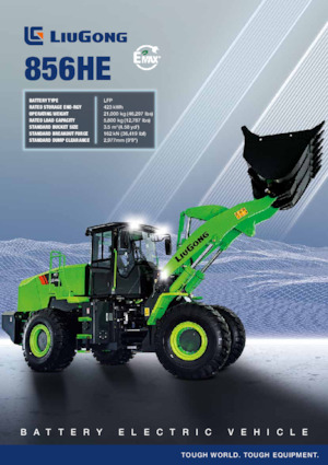 Електрически колесни товарачи Liugong 856HE