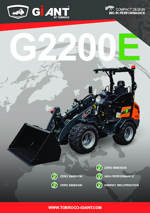 Електрически колесни товарачи Giant G2200E