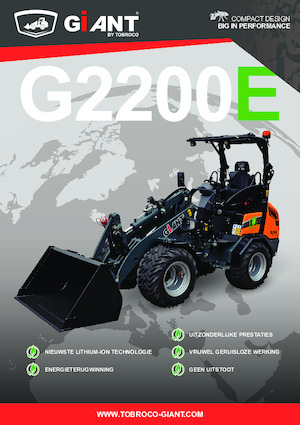 Електрически колесни товарачи Giant G2200E