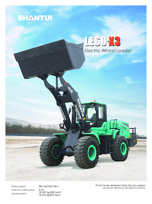 Електрически колесни товарачи Shantui LE60-X3