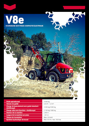 Електрически колесни товарачи Yanmar V 8e
