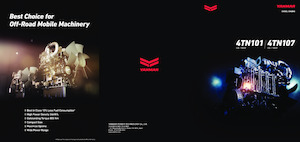 Двигатели Yanmar 4TN101FHT