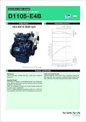 Двигатели Kubota D1105-E4B