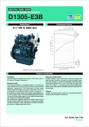 Двигатели Kubota D1305-E3B