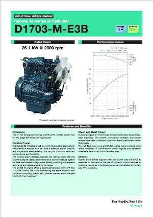 Двигатели Kubota D1703-M-E3B